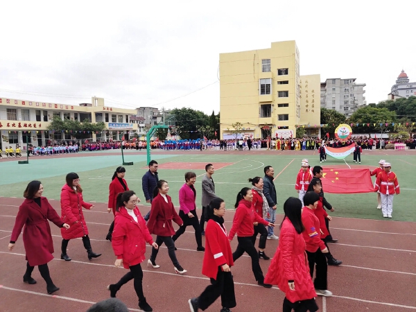 荔城区新溪小学