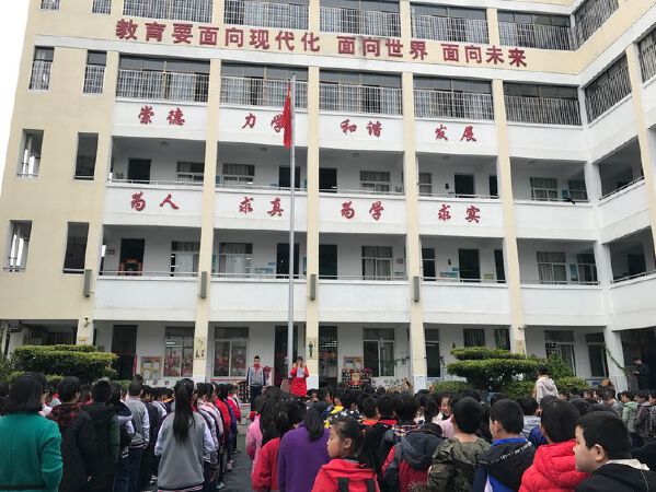 城厢区坂头小学