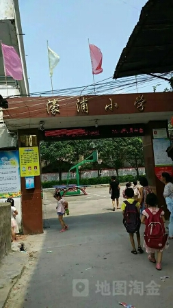 荔城区濠浦小学