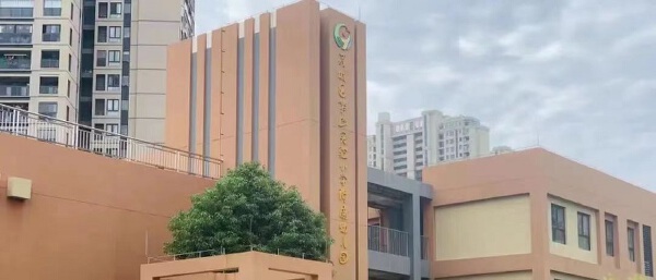 荔城第四实验小学