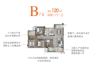 建筑面约120㎡