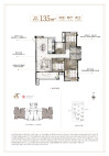建筑面约135㎡