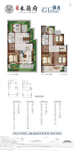 建筑面约120㎡