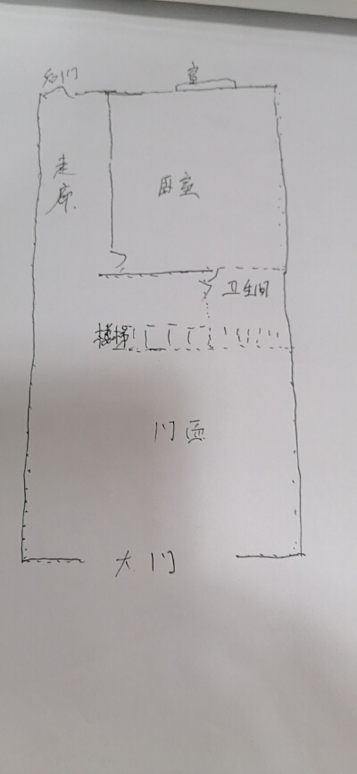 筱塘南街独栋居民楼共5层