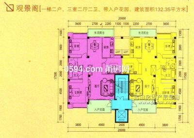 皇城水岸高层标准3房