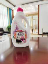 熊猫小苏打香水洗衣液 2KG /瓶  市场价39元 /瓶   会员20元 /瓶  易货积分840 分/瓶