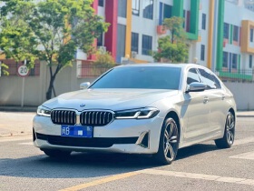 21款宝马530Li，20年10月上牌，7.7万公里原版原漆 报价34.6w